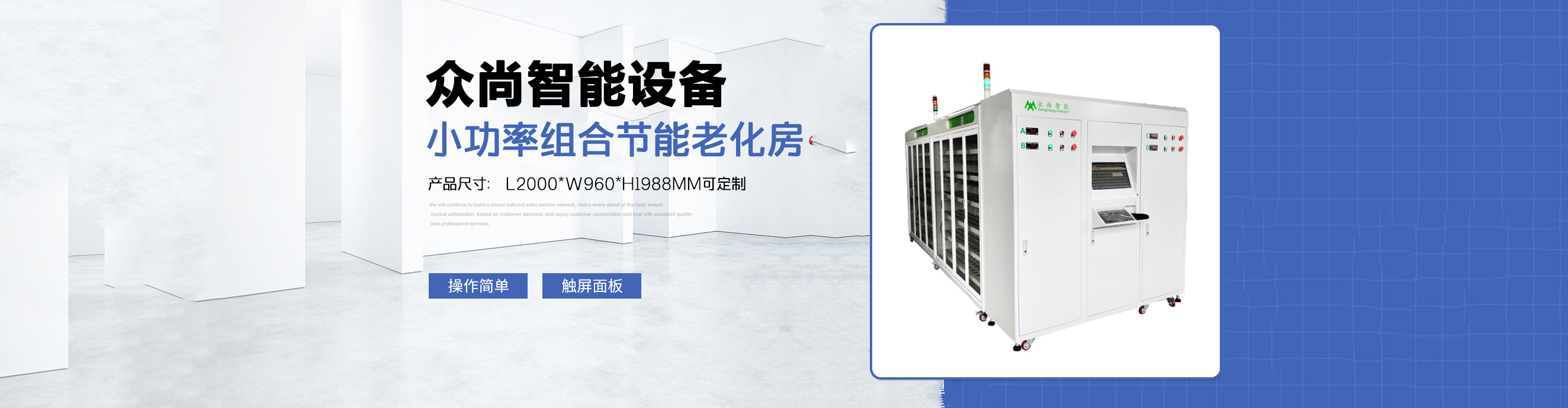 研究新癸酸鉍催干劑的催化機制，以精確控制涂料的氧化聚合過程。