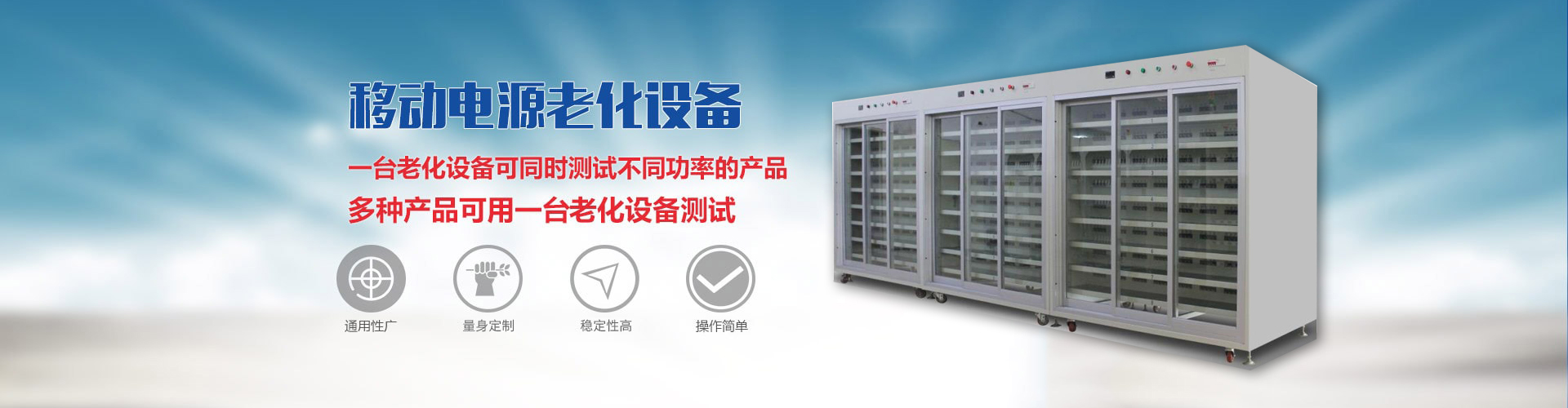 T-VOC和醛類顯著降低：低氣味反應型平衡催化劑，滿足嚴格的空氣質量標準
