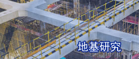 基于新癸酸鉀 cas 26761-42-2的低密度、高絕熱聚氨酯硬泡配方優化